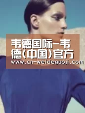 产品名称五(图1)