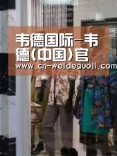 店面展示四